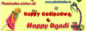 Gudi Padwa, India, Happy New Year, Maharashtrians Day, Mumbai, Ugadi